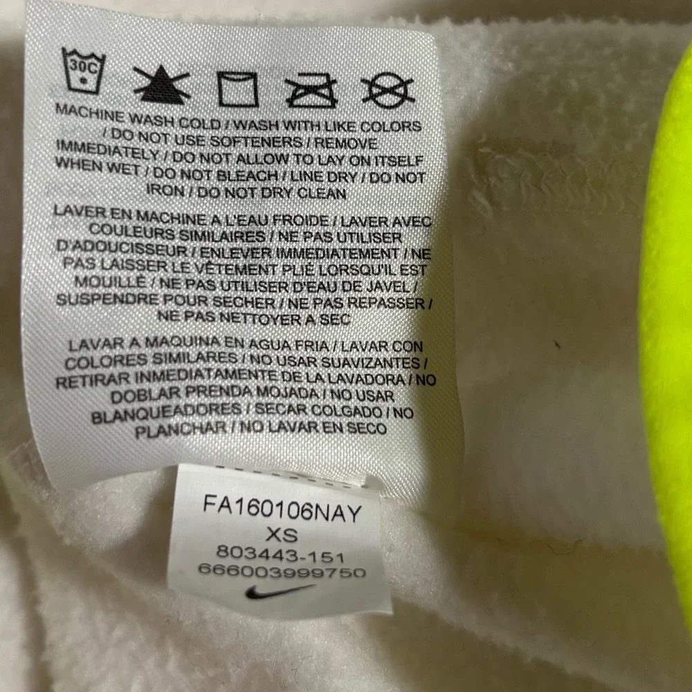 Nike Dri-Fit White Hoodie with Neon Yellow Swoosh‎